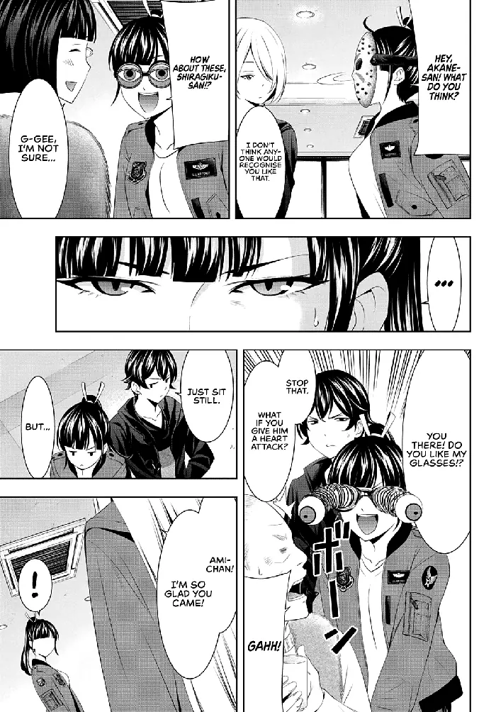 Megami no Cafe Terrace Chapter 61 image 08_optimized